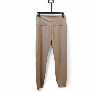 Yogalicious Nude Taupe Leggings - Buttery Soft